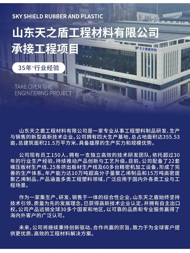 详情(1)_12