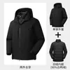 90 Chaqueta de plumón Desmontable Estándar Nuevo para Hombres y Mujeres, Chaqueta con Capucha, Chaqueta de plumón Caliente, Chaqueta de Trabajo a Prueba de Tres