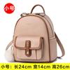 Mochila Textil de Cuero Genuino Bolso de Mujer 2024 Nuevo Moderno Combinable Gran Capacidad Mochila de Mujer Mochila Escolar Bolso de Viaje Casual