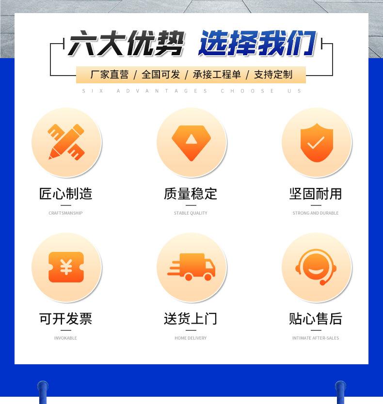 详情页_03