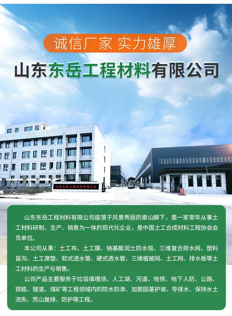 波纹管_11.jpg