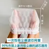 Kit de Filtros Descartáveis para Aspirador de Pó, Kit de Filtros de Tecido Não Tecido Universal para Aspirador de Mão Doméstico, Encaixe Universal
