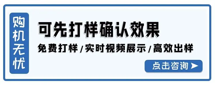 详情图片_01