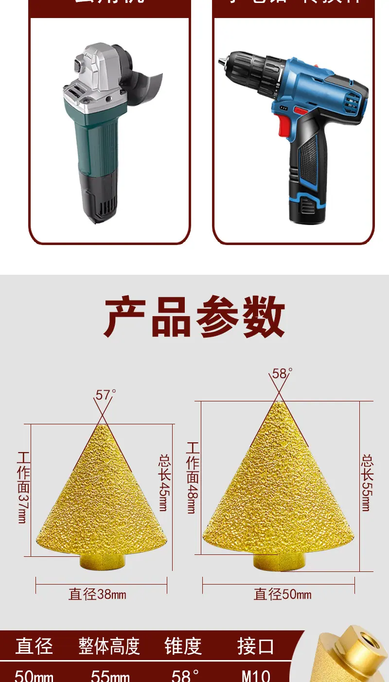 详情7.jpg