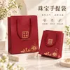 Bolsa Pequena Vermelha para Joias Embalagem para Joias Bolsa para Joias Caixa de Joias Bolsa de Mão Logotipo Personalizável Bolsa para Roupas Vaca Branca