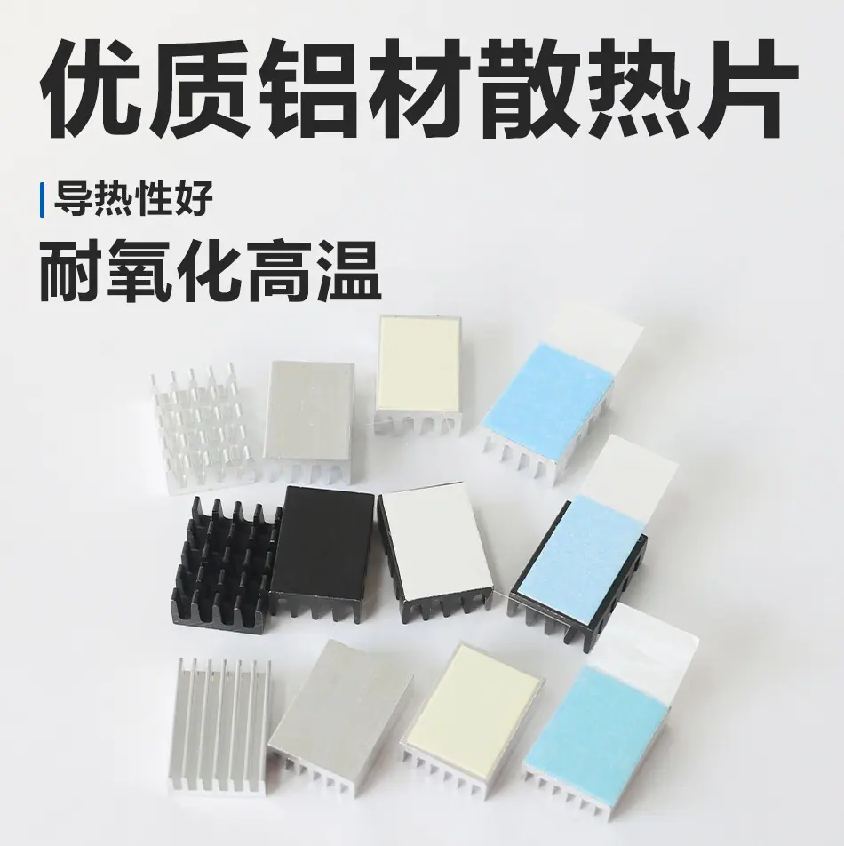 20-14--7-6-本色-黑色-直切-破槽-详情页_01.