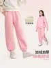 Pantalones para Niñas Pantalones Deportivos Gruesos de Felpa para Niños Estilo Nuevo Otoño e Invierno 2026 Pantalones Casuales Cálidos y Elegantes para Niños Mayores
