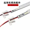 Tira LED de Luz Dura 220V Sin Driver Alta Brillo Estantería Tira de Luz para Estantería Gabinete de Vino Vitrina Armario de Ropa Tira LED de Luz Dura de Alto Voltaje