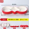 Juego de Vajilla de Melamina Roja y Blanca de Cuatro Piezas Plástico Comercial Recipientes para Condimentos Recipientes para Salsas de Moje Porcelana de Imitación Restaurante Tazones Pequeños para Fondue