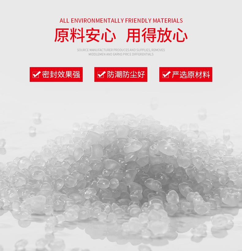 PE平口袋水性塑料胶袋平口袋防潮透明度高塑料袋平口袋