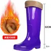 Botas de lluvia de secado rápido sin forro para mujer, de caña alta, de terciopelo y algodón, impermeables, antideslizantes, de media pantorrilla, zapatos de goma, botas de agua, cálidas para cocina
