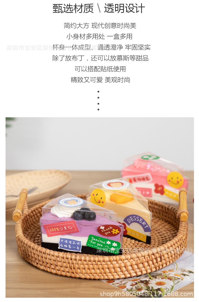 详情页_02.jpg