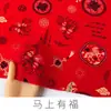 Tela de rayón tela de algodón y seda algodón y seda súper suave tela de algodón y seda de dibujos animados ropa de dormir para bebé ropa colcha de verano procesamiento