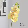 Orquídea Phalaenopsis Artificial con Sensación Realista de Humedad, Decoración de Lujo de Alta Gama para el Hogar, 8 Flores, Textura Realista, Phalaenopsis Impresa en 3D