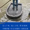 Barco plano de espuma hecho a medida, bote pequeño, bote de pesca, alargado y ensanchado, para transporte acuático, pesca, lanzamiento de redes, uso doméstico, pesca en estanques
