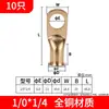 Venta Directa de Fábrica de Material de Cobre Estándar Americano Awg Terminal de Tubo de Cobre Expandido Conector de Cable Terminal de Cable Nariz de Cobre