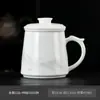 Xícara de Chá de Jade para Uso Pessoal, Copo com Separação de Chá e Água, Copo de Água de Grande Capacidade para Escritório com Tampa e Filtro, Presente com Logo