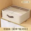Caja de almacenamiento de doble fila para ropa, prendas, pantalones, organizador de compartimento de armario, herramienta rectangular para capas de cajón
