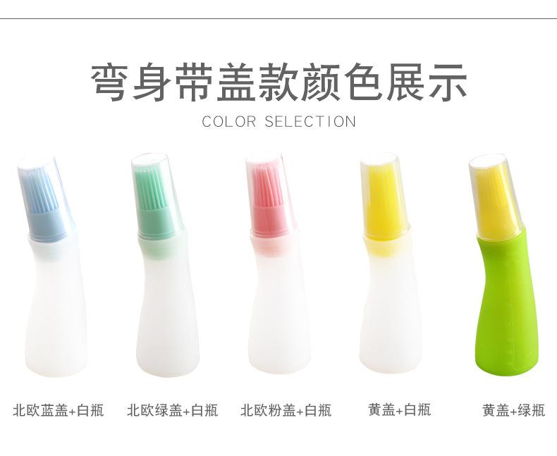 乐纯油瓶刷集合链接主图及详情页_08.jpg