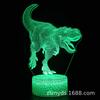 Luz de Noche 3D, Luz de Atmósfera Estéreo, Suministro Exclusivo Transfronterizo para Amazon, Lámpara de Mesita de Noche Visual de Dinosaurio, Luz Táctil USB Colorida