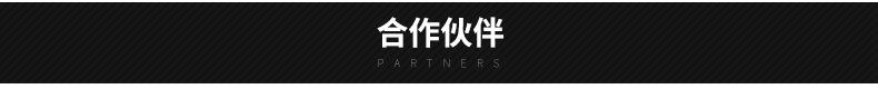 内页_12