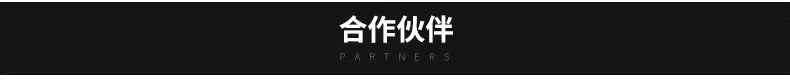 内页_12