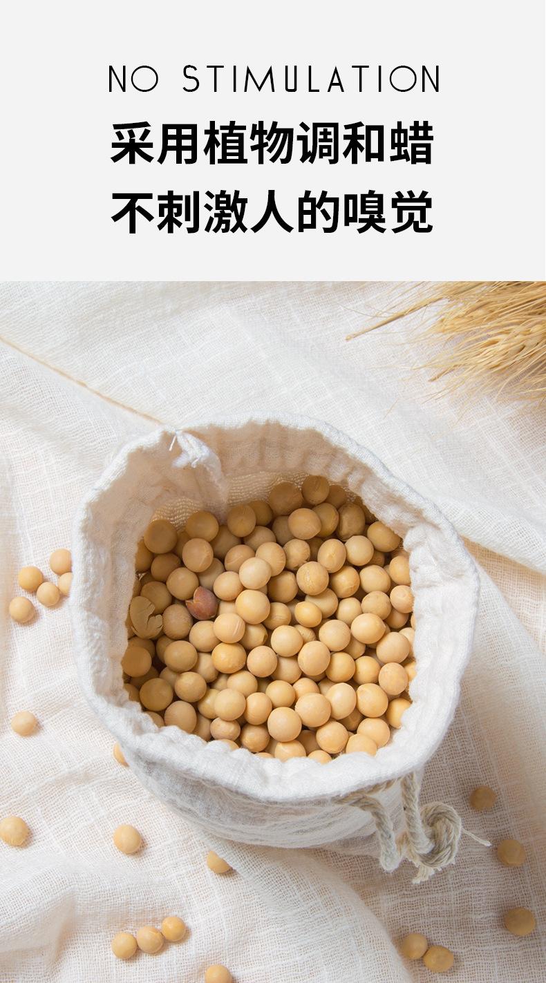 详情页_10