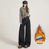 Jeans Vintage Azul Profundo de Perna Larga para Mulheres, Inverno 2026, Forrado com Lã, Cintura Alta, Emagrecedor, Solto, Fluido, Calças de Comprimento Total