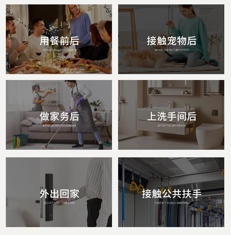 洗手液_04.jpg