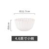 Bol de Cerámica Japonés Bol de Crisantemo Plato Giratorio en Horno Vajilla de Cerámica al por Mayor Bol para Ramen Plato para Sopa Plato para Sabores Juego Combinado