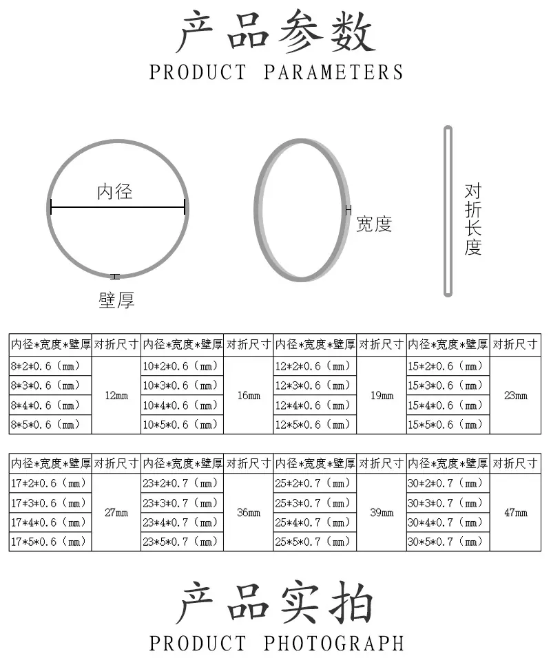 硅胶扎线圈_02.jpg