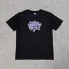 ADWYSD SIEMPRE HAZ LO QUE DEBES HACER CAMISETA BÁSICA DE ALGODÓN DE MANGA CORTA SOL