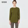 Ropa de Yoga de Nuevo Estilo Transfronteriza Cubre-todo de Manga Larga Top para Correr Ropa Deportiva de Entrenamiento para Mujer Abertura Transpirable Holgado Ropa de Fitness