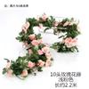 En Stock Enredadera de Rosas Artificiales, Enredadera de Flores Falsas para Conducto de Aire Acondicionado de Sala de Estar, Decoración de Interior, Planta de Enredadera de Plástico para Cubrir