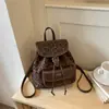 Mochila de Lujo de Estampado de Leopardo para Mujer, Mochila Ligera de Viaje para Damas, Nueva Mochila Retro de Otoño 2026 para el Trabajo