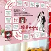 Accesorios para Juegos de Boda, Tarjetas de Reglas, Preguntas y Respuestas Creativas y Divertidas, Tarjetas de Juego de Estrategia para Bloquear la Puerta, Accesorios para Fotos de Boda