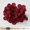 Venta directa de fábrica de flores artificiales rojas con miles de estilos para elegir, incluyendo rosas burdeos y dalias, para materiales de decoración de bodas