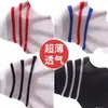 Meias Longas de Veludo para Crianças, Meias Acima do Joelho para Meninos e Meninas, Meias de Futebol, Meias Longas Brancas para Estudantes, Meias Esportivas