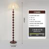 Lámpara de Pie LED Vintage Estilo Francés para Sala de Estar, Alto Valor Estético, Lámpara de Tela Retro para Lado del Sofá, Dormitorio, Estudio, Luz Decorativa Ambiental