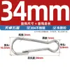 Acessórios de Fivela à Prova de Vento Fivela de Cortina Fivela de Bexiga de Porco Conector de Chaveiro Corrente Fivela de Pendurar