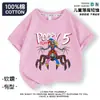 1006 Prototipo Poppy's Playtime Capítulo 5 Ropa Infantil Verano para Niños y Niñas Casual Algodón Puro Manga Corta