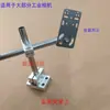 Suporte de Montagem para Câmera Industrial Suporte de Fixação com Rotação de 360 Graus Placa de Montagem de Câmera Ajustável para Cima/Baixo Esquerda/Direita