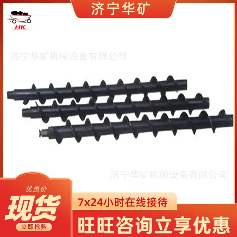 QQ截图20200318153432