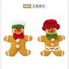 Chuangkeda 2026 Novo Boneco de Pão de Gengibre de Pelúcia para o Natal Decoração de Janela de Boneco de Pão de Gengibre Enfeite para Pendurar na Árvore de Natal