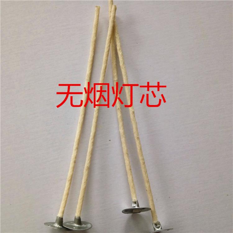 IMG20151123120537