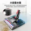 Wanchuang es adecuado para aspiradoras Dyson V7V8V10V11V15, accesorios de cepillo para pisos de accionamiento directo eléctrico, tanque de agua, paño para trapear