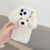 Capa de Pelúcia Cachorro Urso para iPhone 18 Pro Max Apple 17 Pro Fofa 16 Divertida 15P Quente