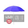 Guarda-sóis para Barracas Comerciais, Guarda-sóis Redondos Extra-Grandes, Guarda-sóis para Proteção Solar ao Ar Livre, Guarda-sóis Grandes para Jardim, Guarda-sóis Grandes para Chuva, Guarda-sóis Redondos, Guarda-sóis para Bancas de Rua