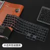 Adequado para Película de Teclado Lenovo Laikool Fighter War 7000 2025 Fighter N176 Película de Tela de Notebook