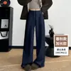 Pantalones anchos estilo coreano para mujer, principios de otoño e invierno 2026, rectos de cintura alta, adelgazantes, aptos para petite, pantalones blancos casuales